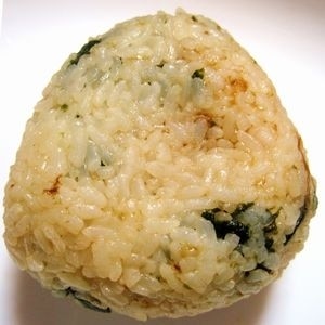 子供が食べやすい ちぎり海苔おにぎり レシピ 作り方 By Kapibara25 楽天レシピ 子供が食べやすい ちぎり海苔おにぎり レシピ 作り方 By Kapibara25 楽天レシピ